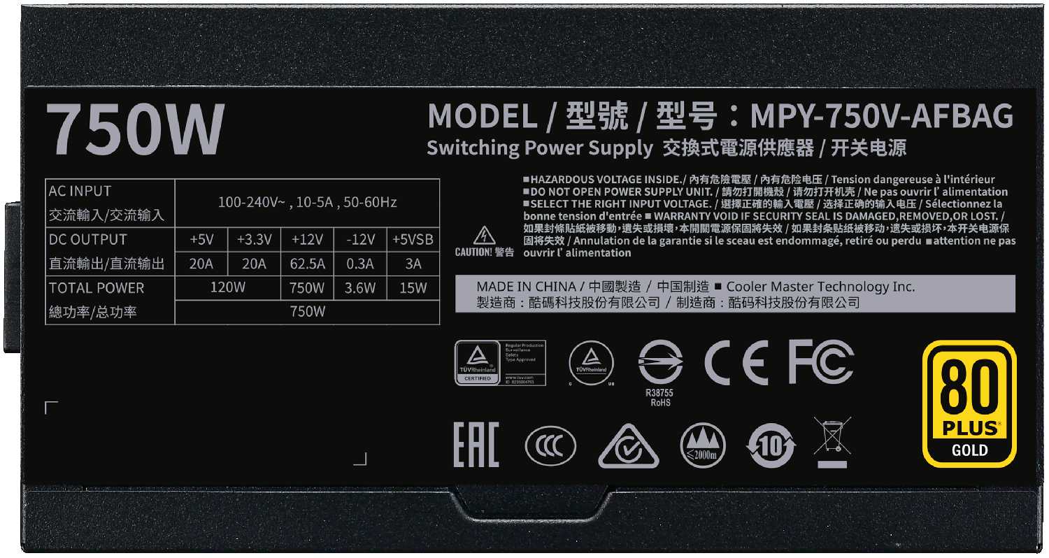 Блок питания Cooler Master V750 Gold V2 Full Modular 750W (MPY-750V-AFBAG) фотография 6
