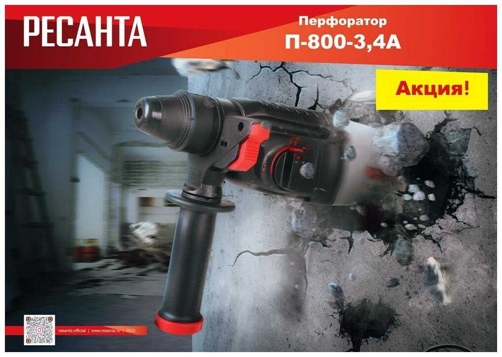 П-800-3.4А фотография 2