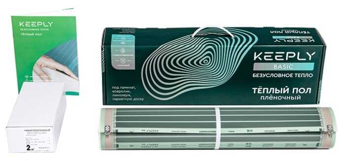 Электрический теплый пол Keeply Basic 140 2 м2 280 Вт