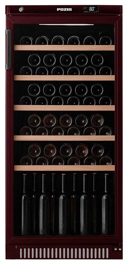 Винный шкаф Pozis ШВ-52