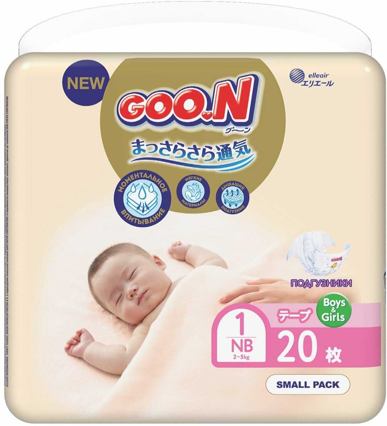 Подгузники GOO.N Premium (1/NB)