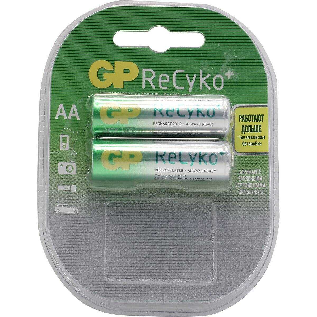 Аккумулятор GP Recyko 210AAHCB (210HCB-UC2) фотография 1