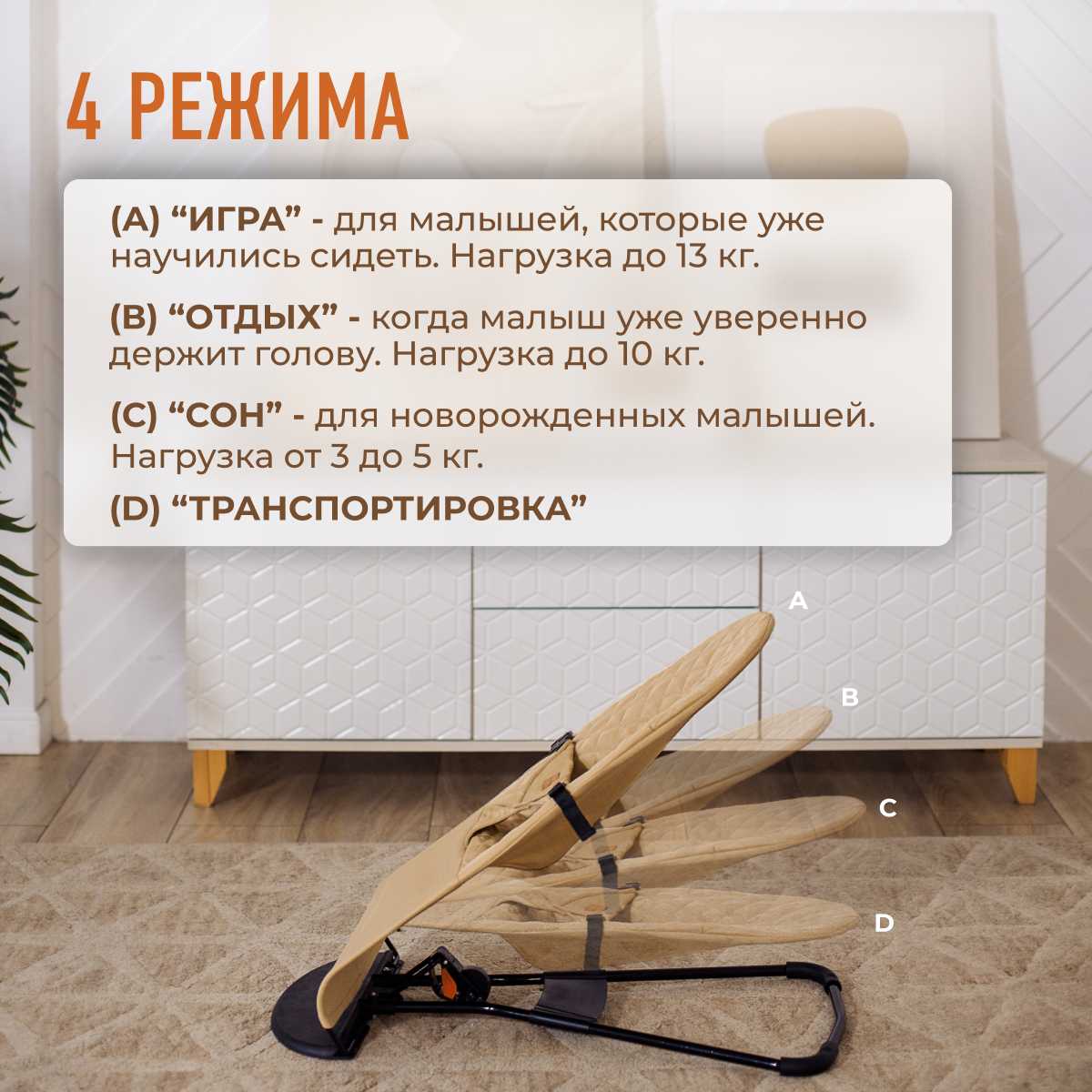 Детский шезлонг Mamagoods Складной шезлонг фотография 19