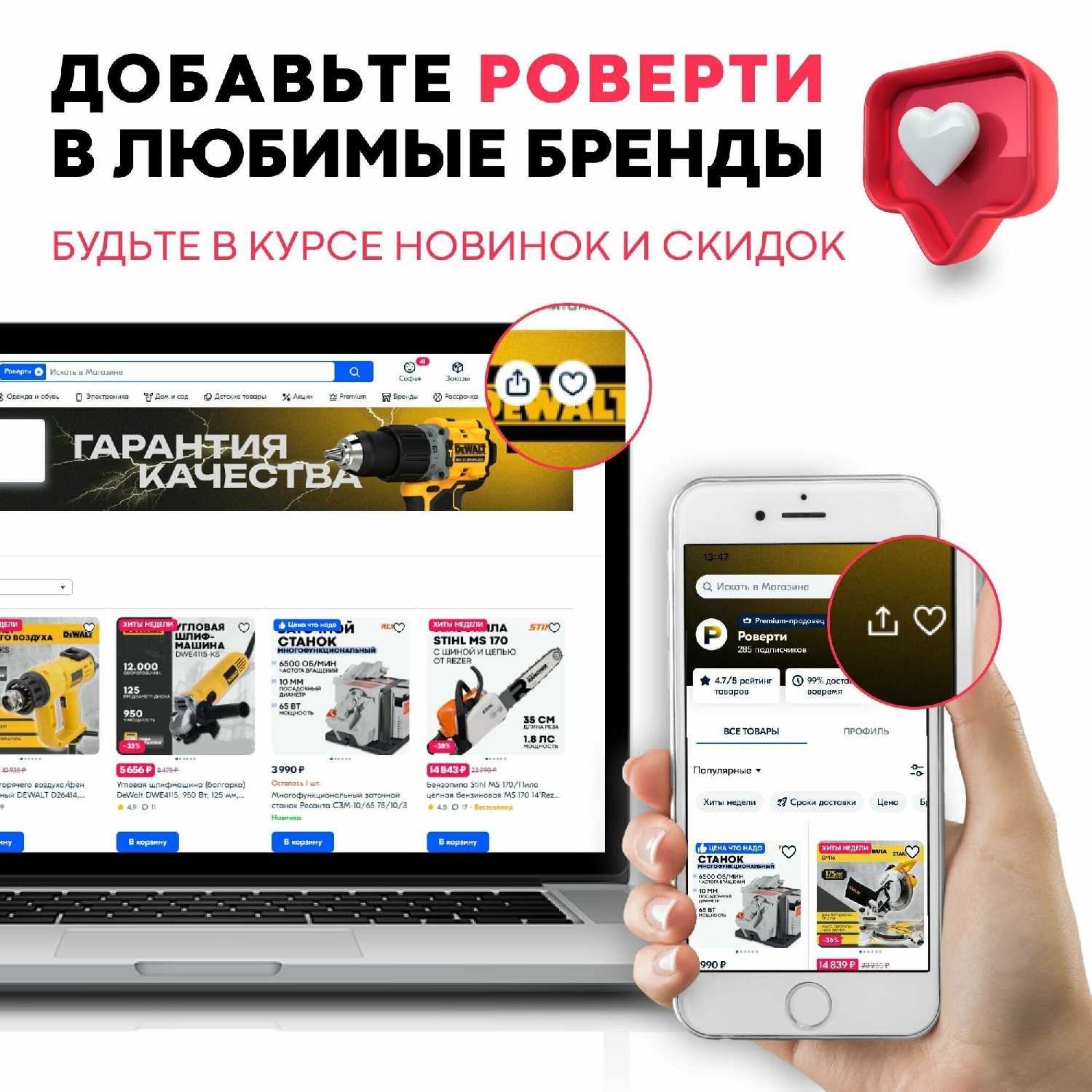 УШМ Интерскол 125/36ВЭ (816.0.0.70) фотография 11