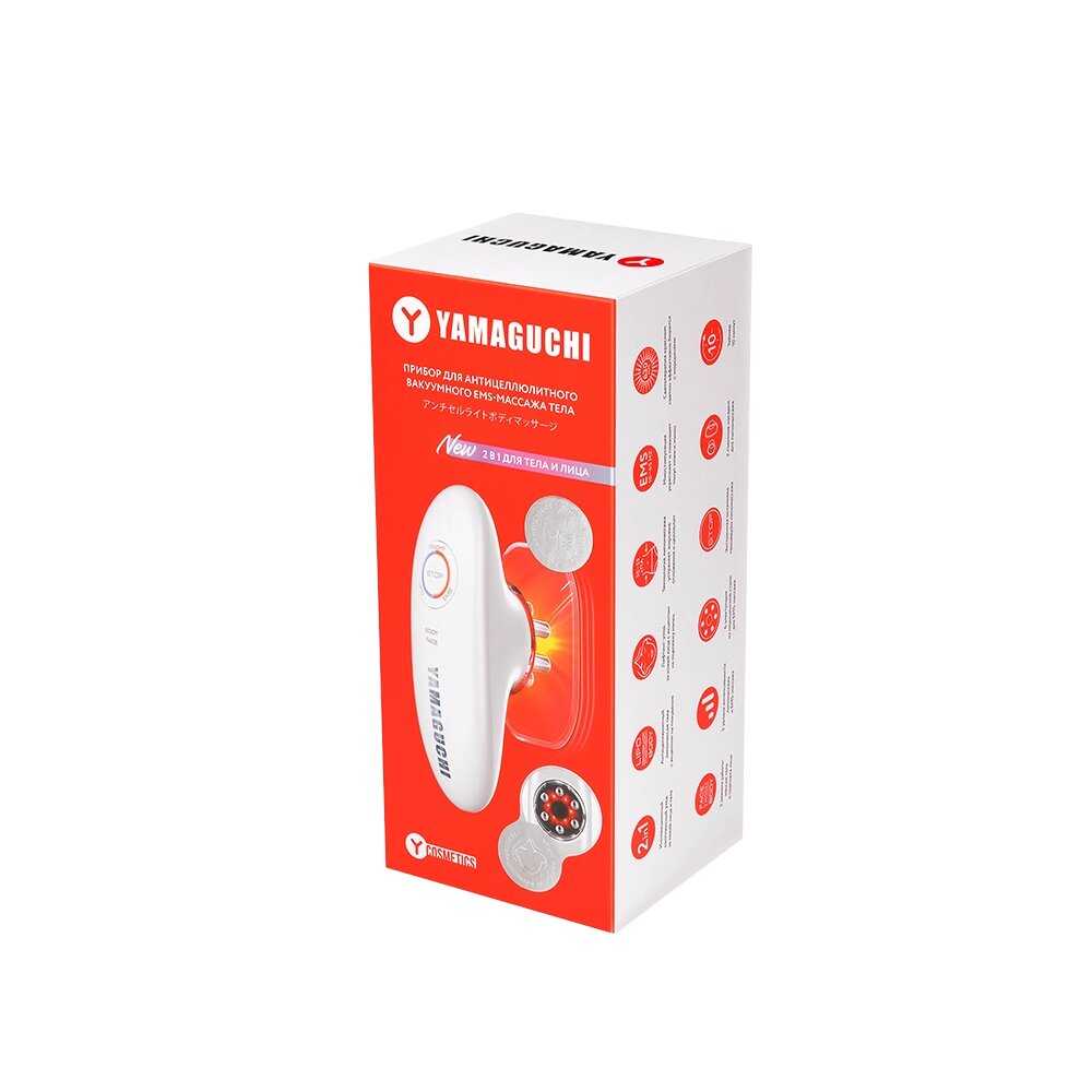 Прибор для вакуумного EMS-массажа тела Yamaguchi EMS Vacuum Body Massager фотография 7
