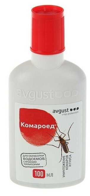 Жидкость avgust Комароед фотография 2