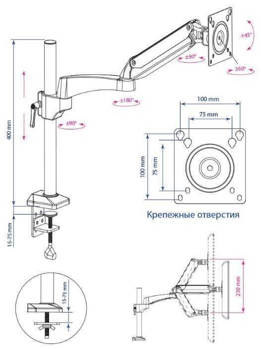 Крепление Kromax Office-11 фотография 6