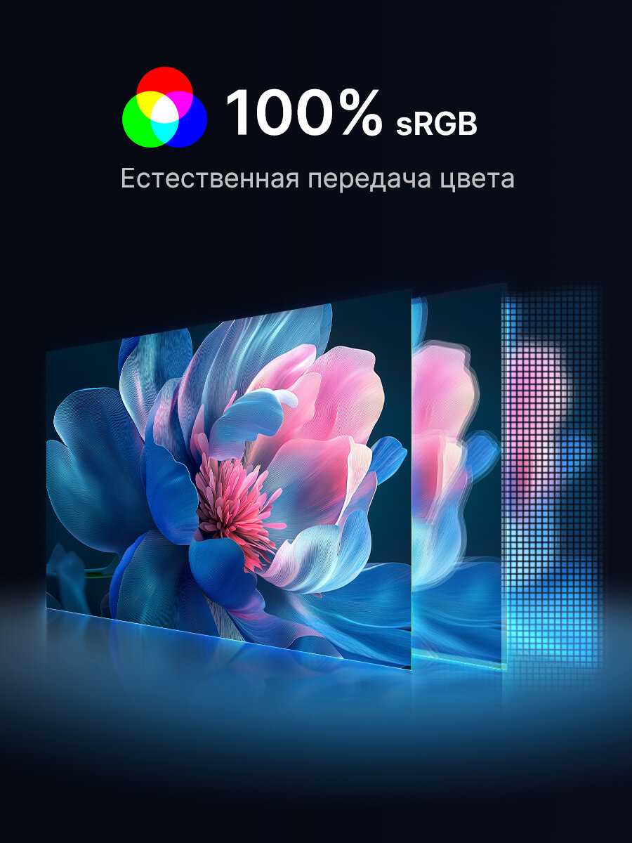 Ноутбук Maibenben M645 [AMD R5-4600H, 16