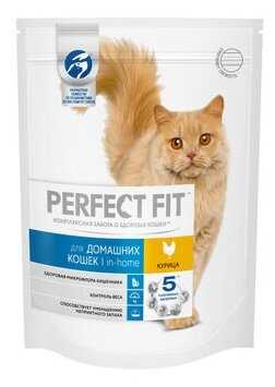 Корм для кошек Perfect Fit In-home (с курицей) фотография 15