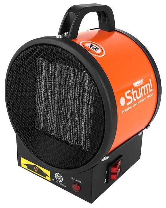 Электрическая тепловая пушка Sturm! FH2022C (2 кВт)