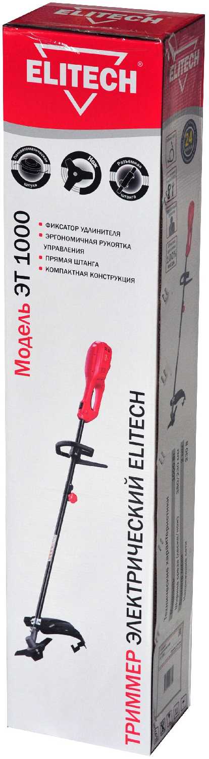 Триммер электрический ELITECH ЭТ 1000 фотография 8