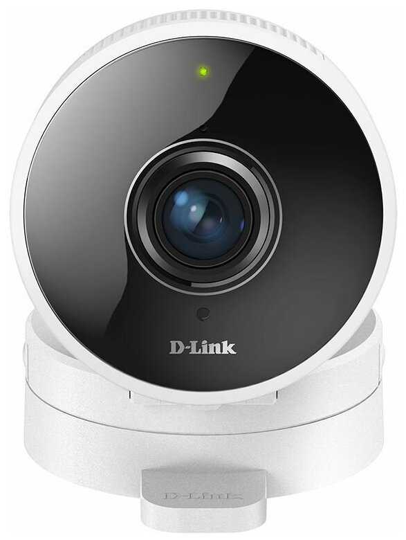 Камера Видеонаблюдения D-Link DCS-8100LH