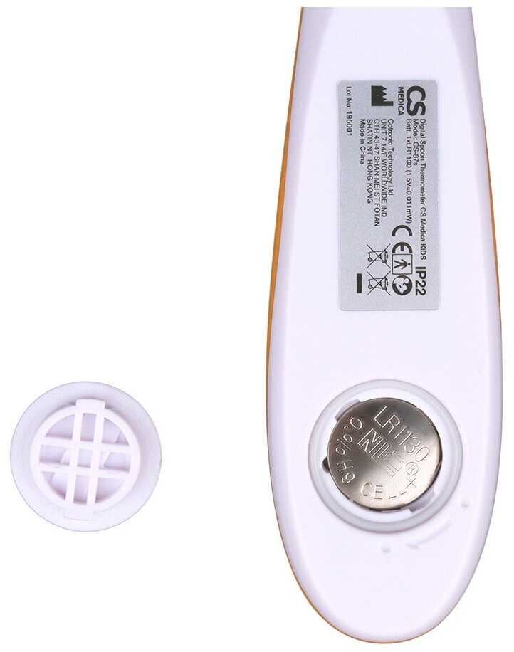 Защитный колпачок для термометра CS Medica KIDS CS-87s фотография 2