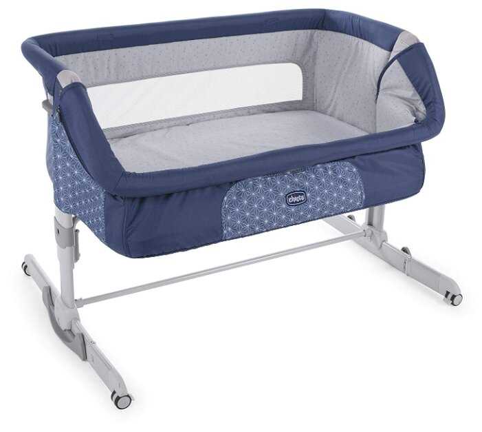 Колыбель Chicco Next2me Dream фотография 14