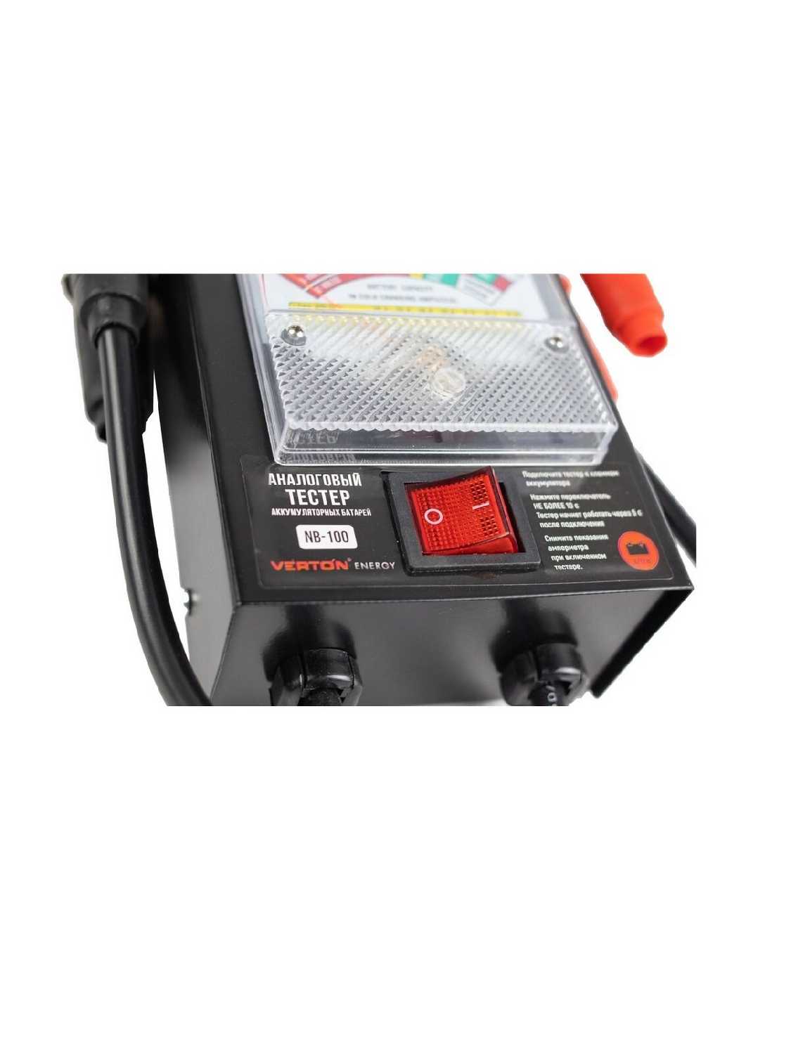 Нагрузочная вилка VERTON Energy NB-100E [8/12 В, 12 В - 125 А, 30-235 Ач] фотография 9