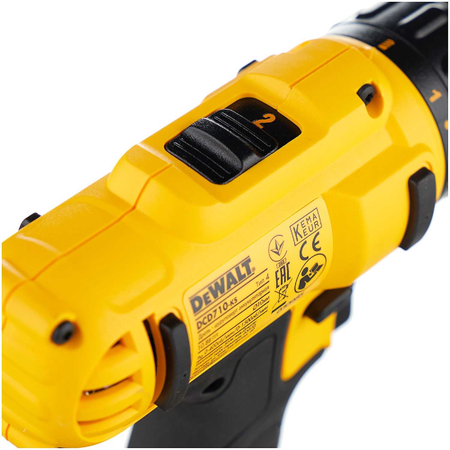 Аккумуляторная дрель-шуруповерт DeWALT DCD710D2 фотография 3