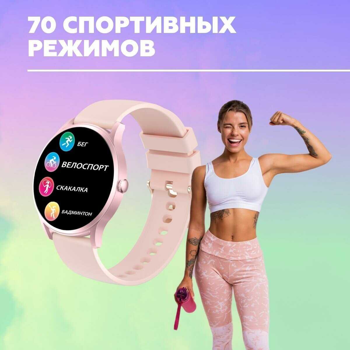 Смарт часы Умные электронные часы фотография 3