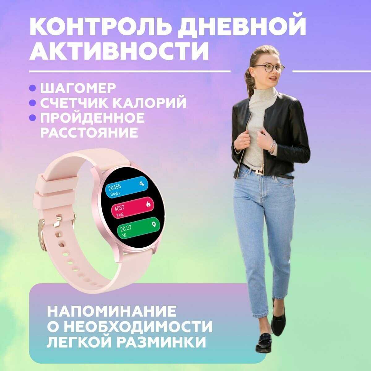 Смарт часы Умные электронные часы фотография 4