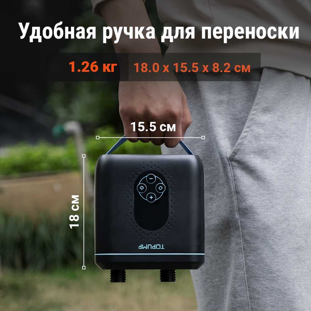 Портативный электрический насос Cycplus D11 Pro фотография 2