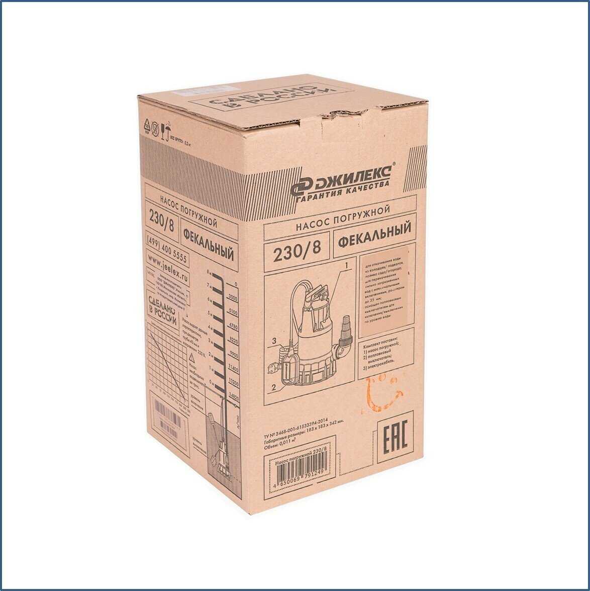 Фекальный насос ДЖИЛЕКС Фекальник 230/8 фотография 8
