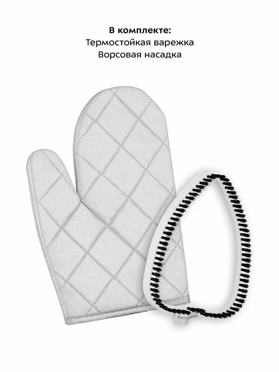 Ручной отпариватель Kitfort КТ-9130-2 фотография 2