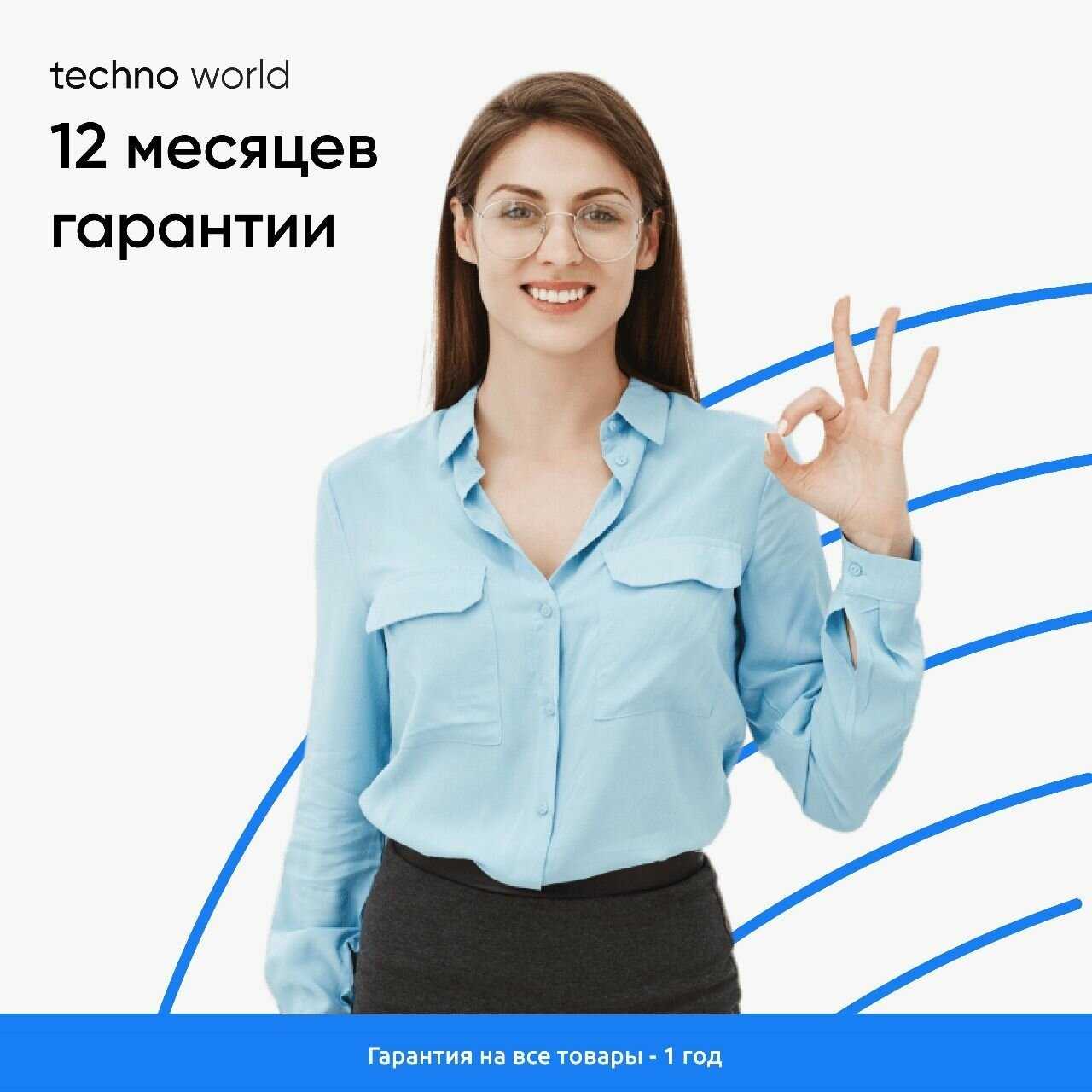 Объектив CANON RF 55-210mm F5.7.1 STM фотография 3