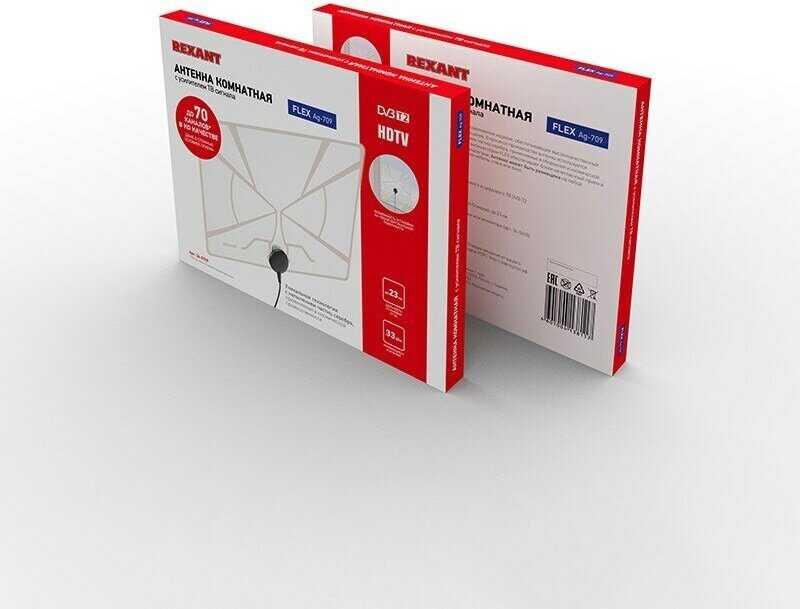 Антенна REXANT Ag-711 фотография 4
