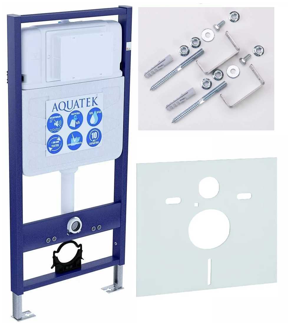 Кнопка смыва Aquatek Standart 50