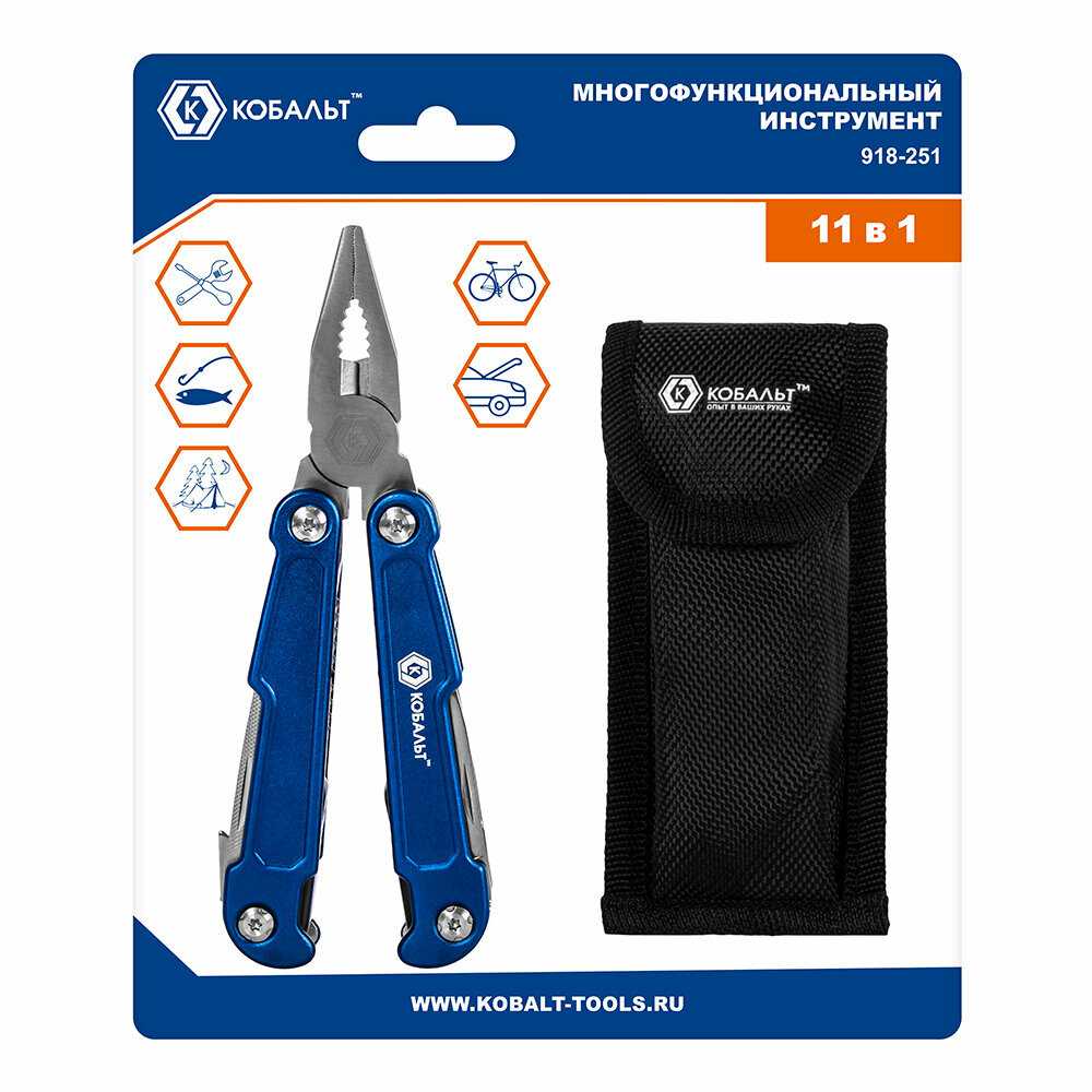Мультитул Кобальт 11 в 1