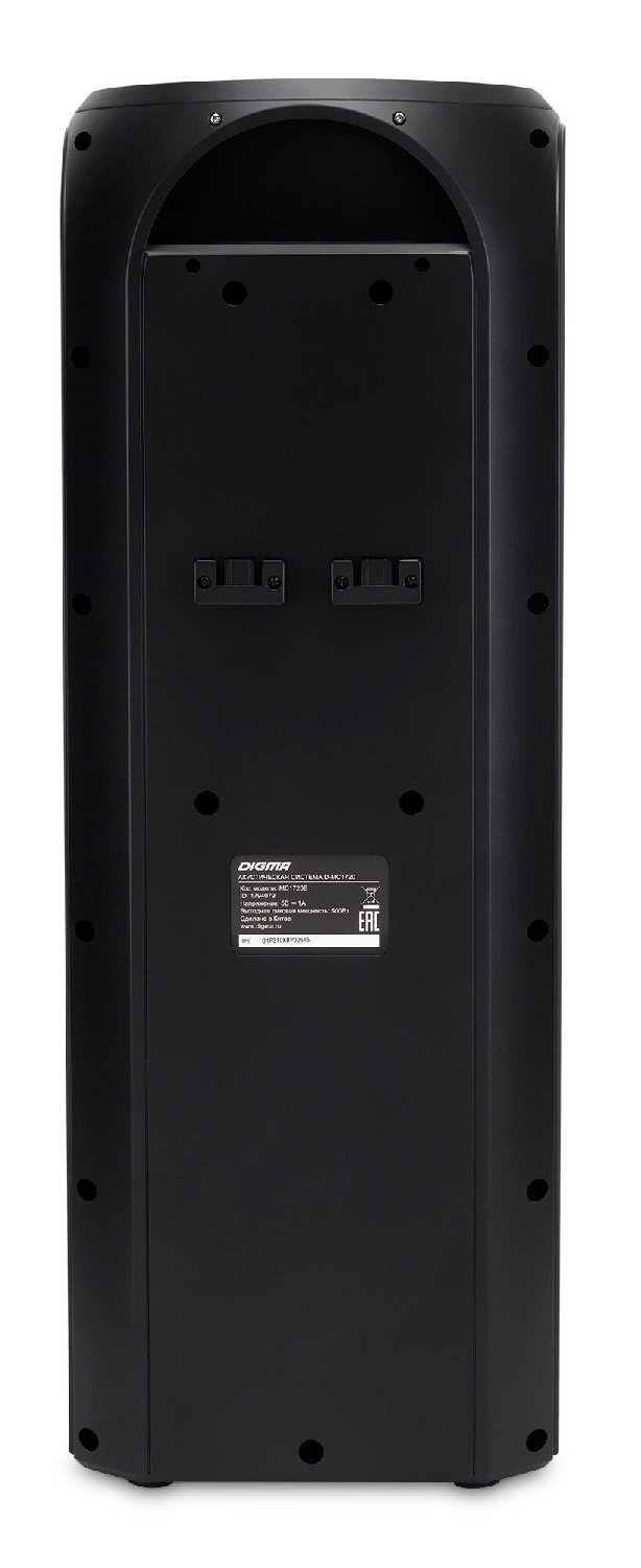 Портативная колонка Digma D-MC1720 фотография 10
