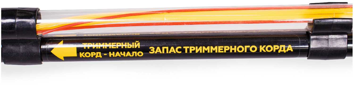 Триммер бензиновый CHAMPION LMH4412 фотография 9