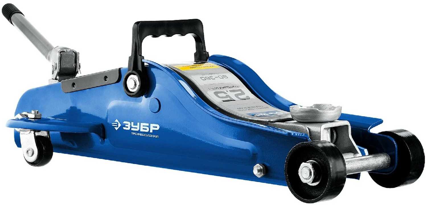 Домкрат подкатной гидравлический ЗУБР Профессионал Т65 фотография 9