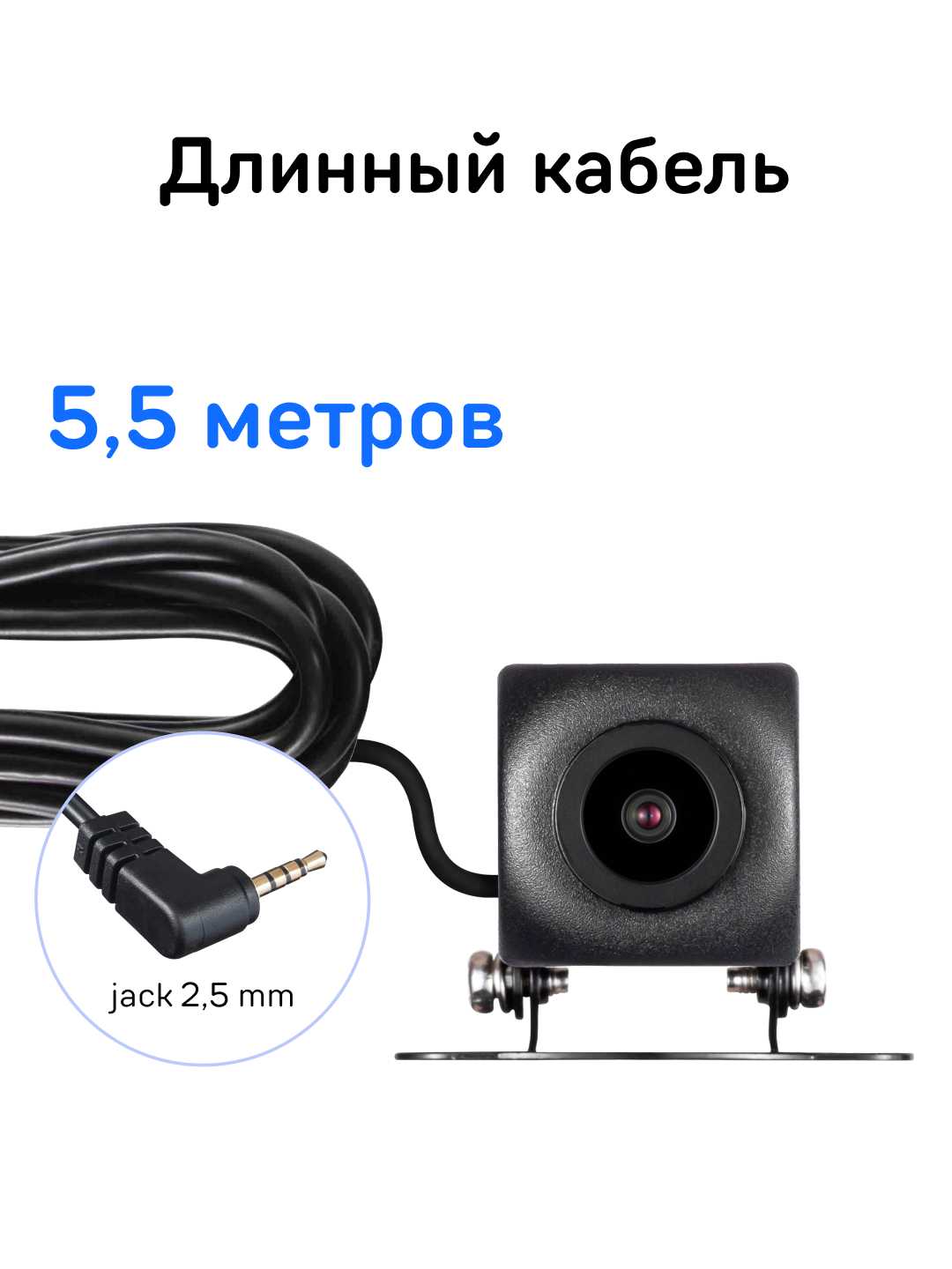 Камера заднего вида iBOX RearCam FHD11 фотография 6