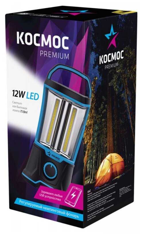 Фонарь кемпинговый KOSMOS KOSMOS premium COB LED (KOSAc6011LED) фотография 2