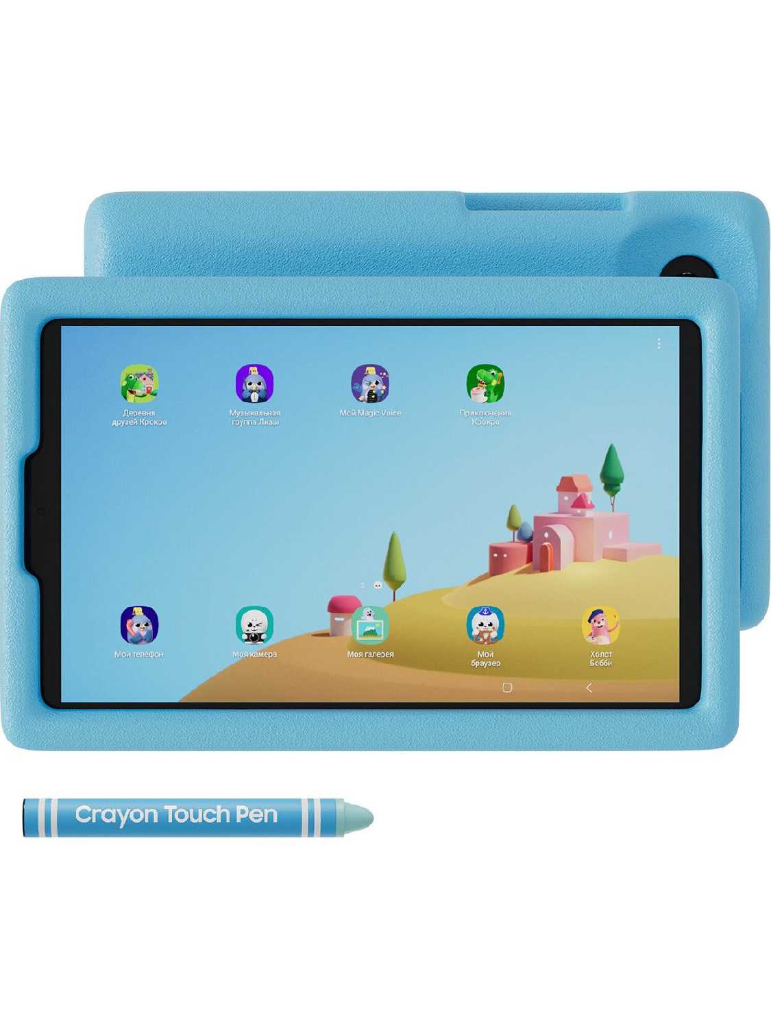 Планшет Samsung Galaxy Tab A9 Kids Edition (Wi-Fi, 64 ГБ)
