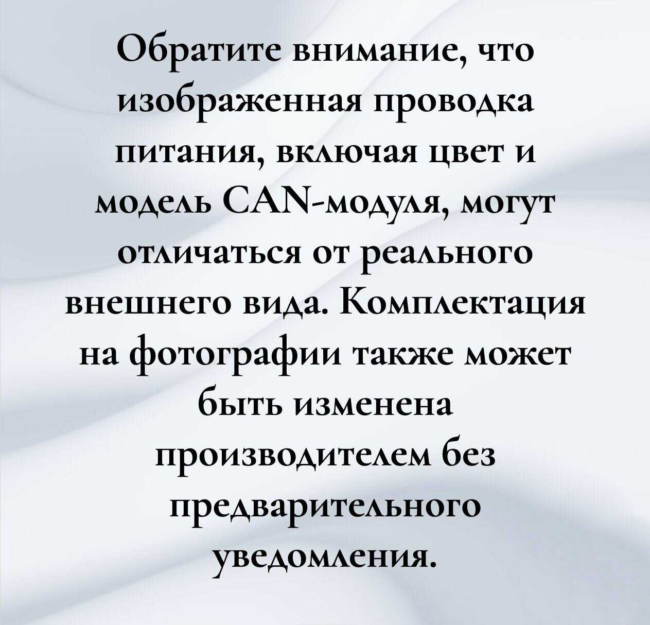 Магнитола Teyes CC3 (F1) фотография 5