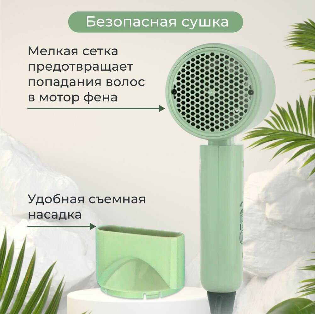 Фен для волос профессиональный infiniti pro фотография 2