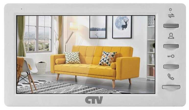 Комплект видеодомофона CTV CTV-M1701 S фотография 1