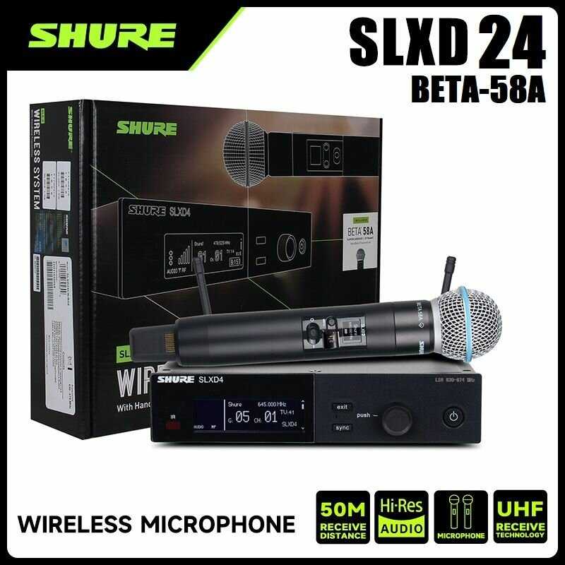 Профессиональный беспроводной динамический микрофон Shure SLXD24-BETA58A (1 перетащите 1)