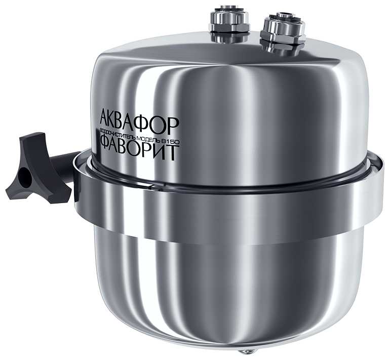 Фильтр под мойкой Аквафор Фаворит, 1/2” фотография 2
