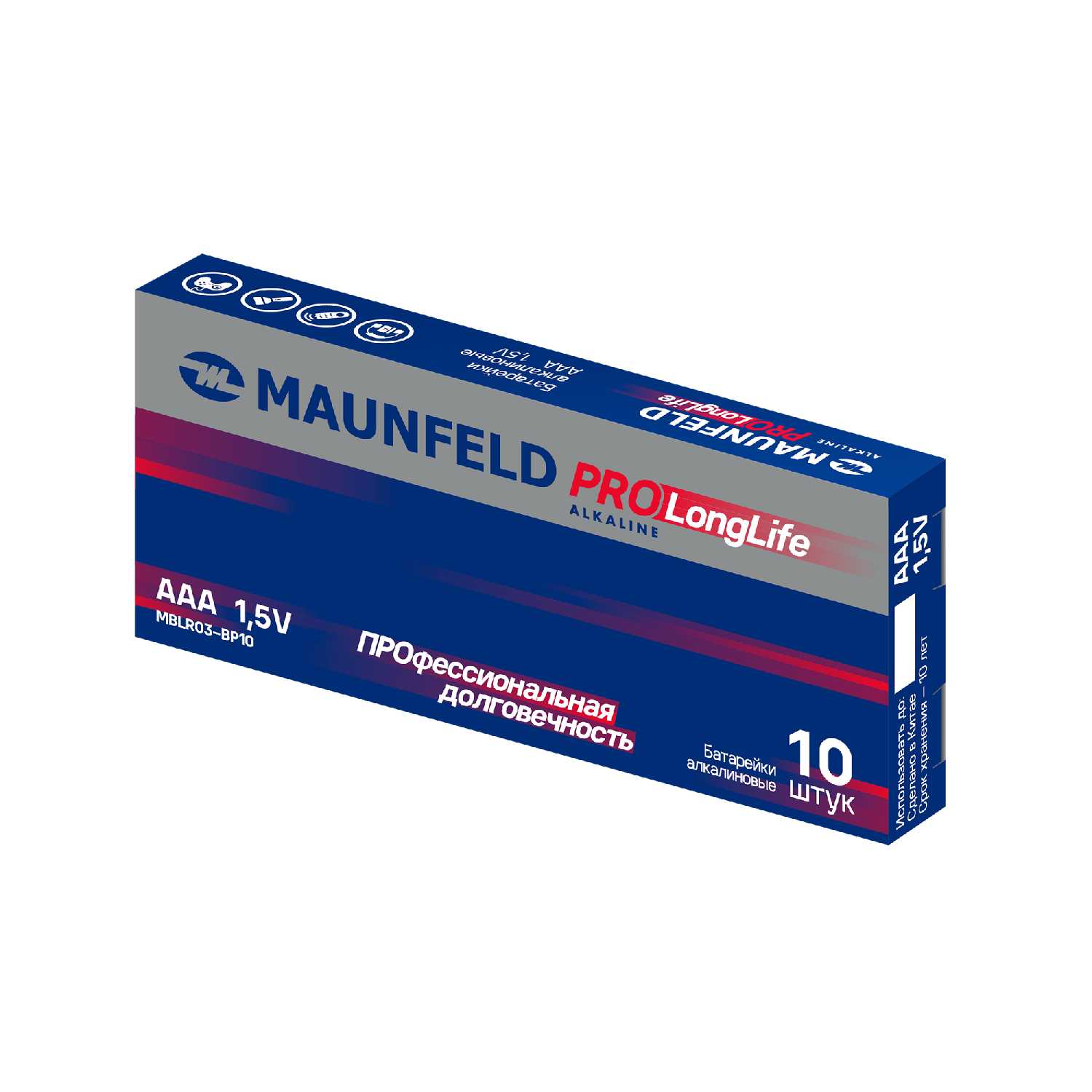 Батарейки MAUNFELD PRO Long Life Alkaline ААА (MBLR03-BX24) фотография 8