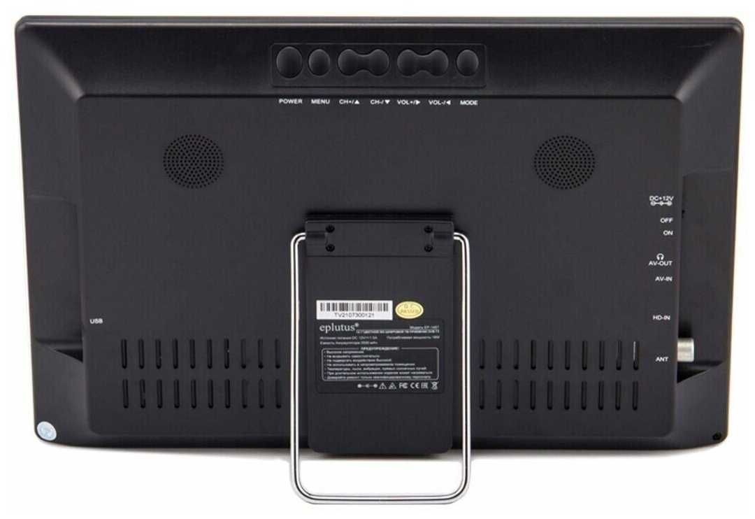 Телевизор с цифровым тюнером DVB-T2 14“ Eplutus EP-145Т / Телевизор на дачу, в поход / Маленький телевизор фотография 2