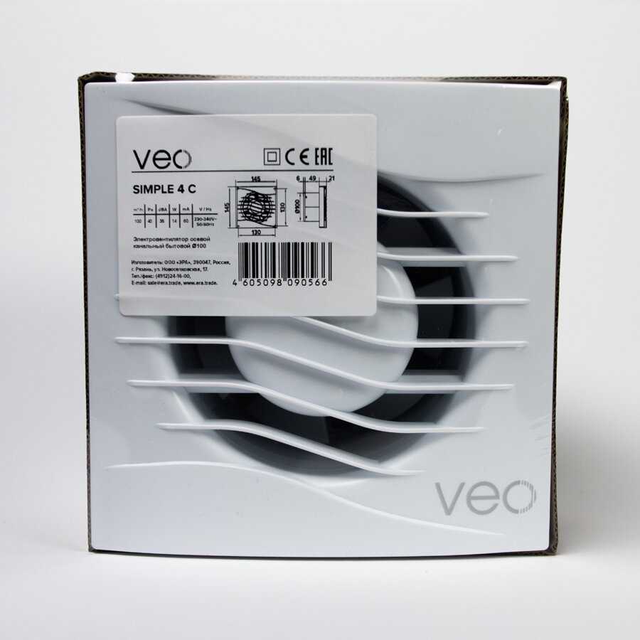Вентилятор вытяжной VEO SIMPLE 4 (D 100 мм) фотография 17