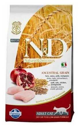 Корм для кошек Farmina N&D Ancestral Grain с курицей, гранатом, овсом, спельтой фотография 8