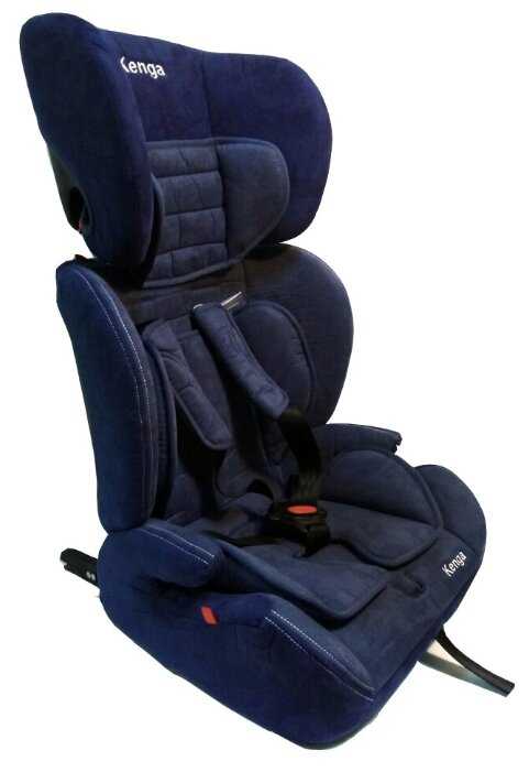 Автокресло группа 1/2/3 (9-36 кг) Kenga BС702F isofix фотография 6