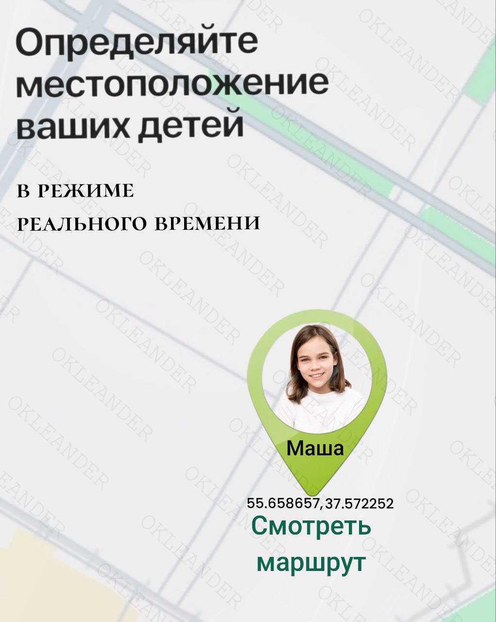 Умные смарт часы G15 PRO фотография 6