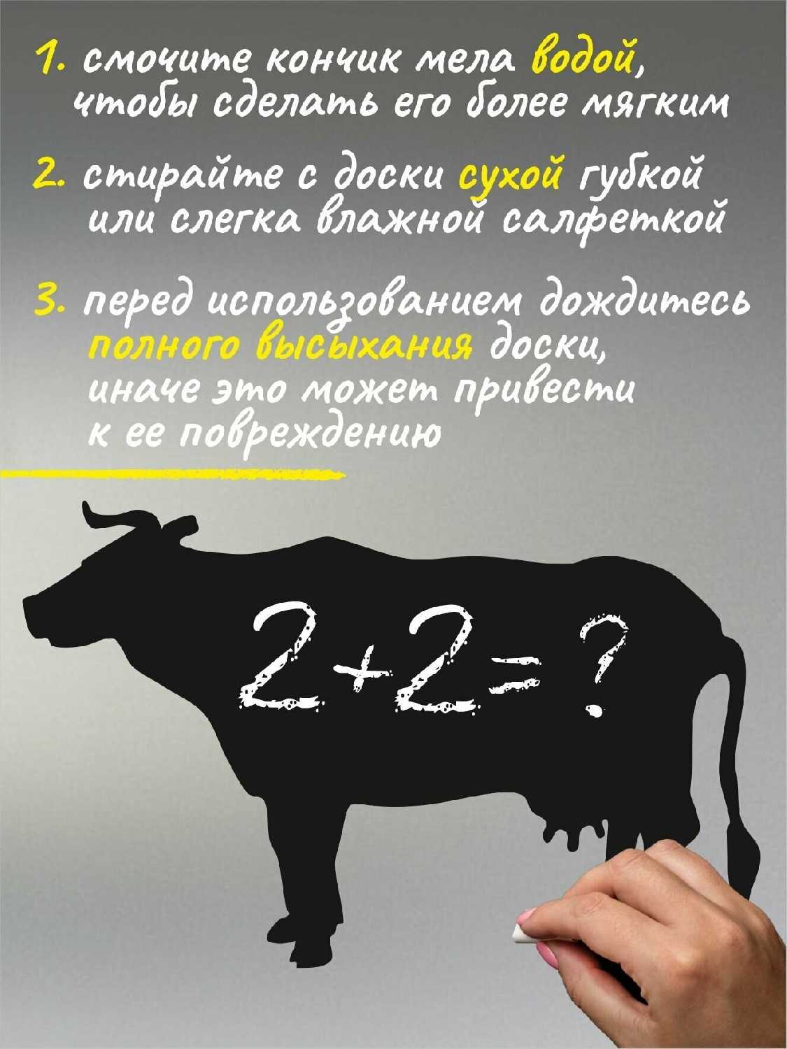 Доски фотография 17