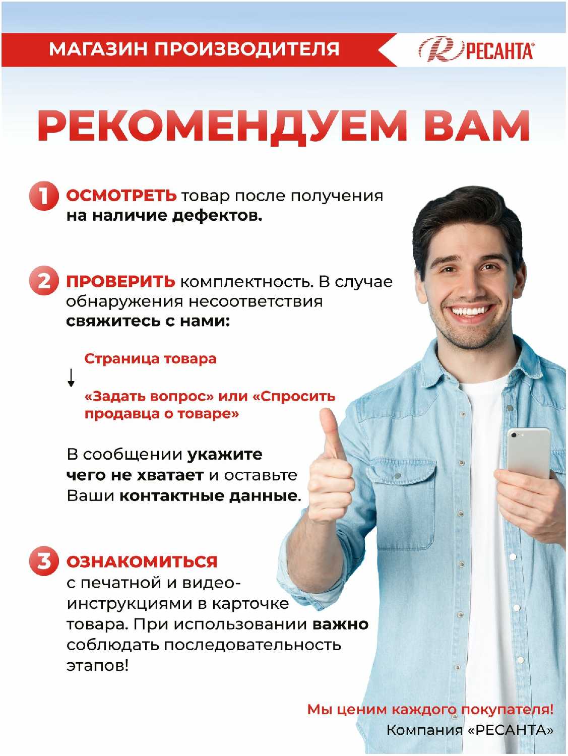 Электрическая тепловая пушка РЕСАНТА ТЭПК-5000К 380/400 В фотография 16