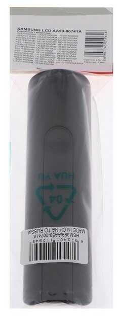 Пульт ДУ Samsung AA59-00741A для Samsung PE43H4000AK/ PS51F4520AW/ PS60F5000AW/ T28E310EX/ UA32F5000AM фотография 3