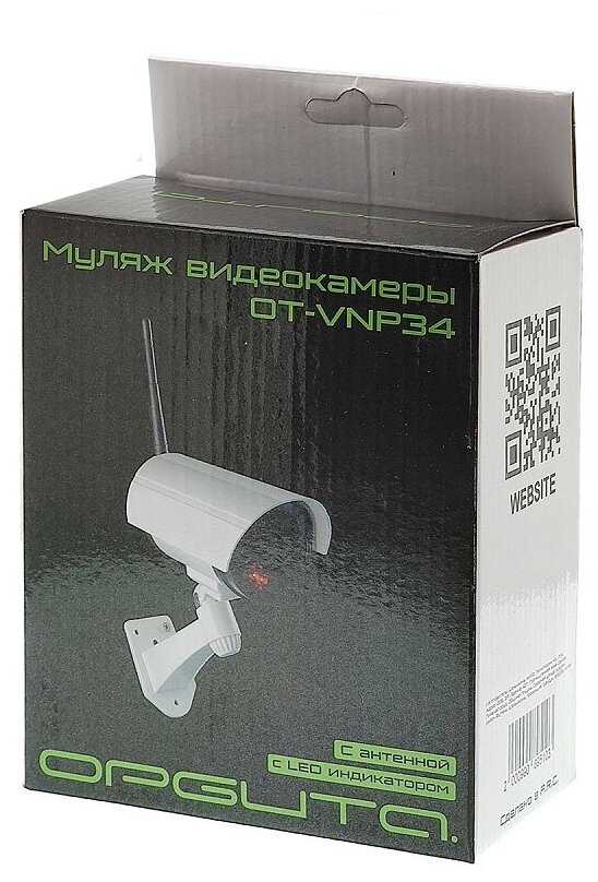 Муляж видеокамеры Орбита OT-VNP34 фотография 8